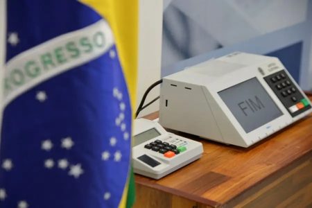 Em quatro meses, apenas 3 entidades pediram ao TSE para fiscalizar código-fonte das urnas Em quatro meses, apenas 3 entidades pediram ao TSE para fiscalizar código-fonte das urnas