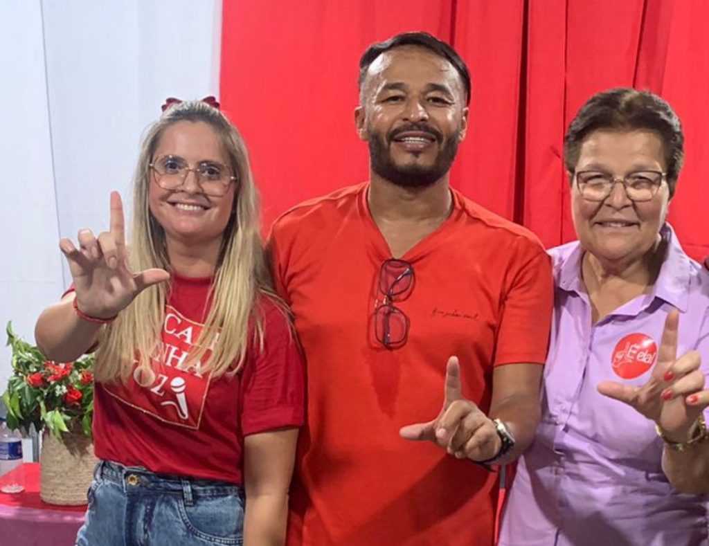 CANTOR E EX-VEREADOR GIL MOURÃO CELEBRA OS 44 ANOS DO PARTIDO DOS TRABALHADORES EM ADUSTINA CANTOR E EX-VEREADOR GIL MOURÃO CELEBRA OS 44 ANOS DO PARTIDO DOS TRABALHADORES EM ADUSTINA